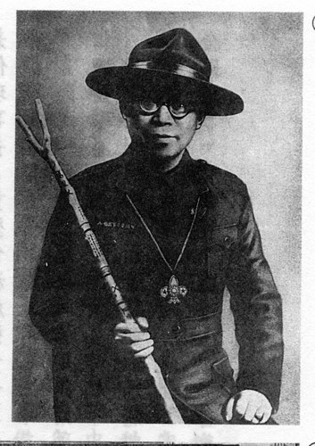 嚴家麟